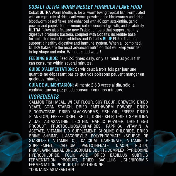 Ultra Worm Medley Flake Ingredients 